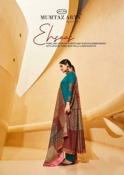 Ehsaas By Mumtaz Art Exclusive Printed Jam Satin Salwar Kameez Collection